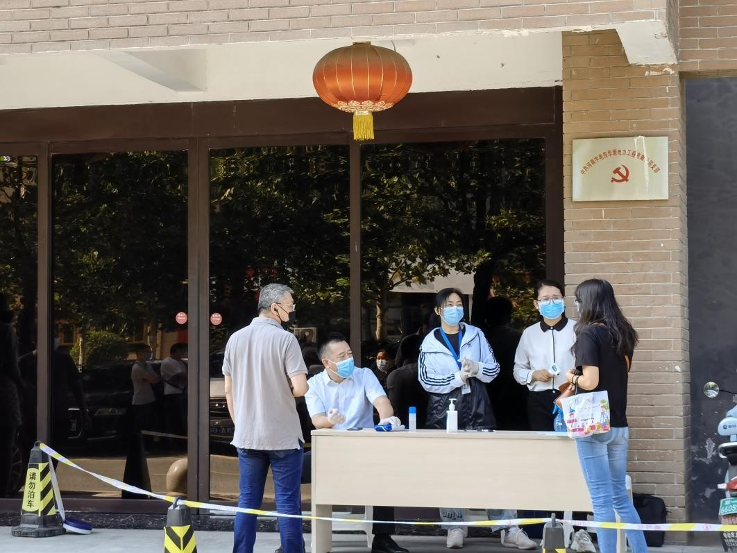 繃緊責(zé)任之弦，展現(xiàn)抗疫擔(dān)當(dāng)